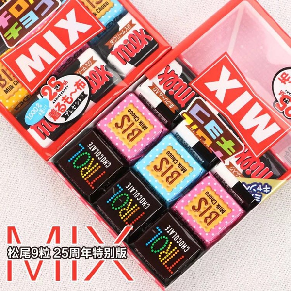 合适撩妹的零食,既好吃又解馋的零食