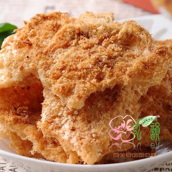 合适撩妹的零食,既好吃又解馋的零食