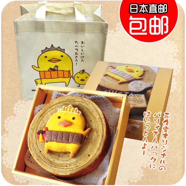 合适撩妹的零食,既好吃又解馋的零食