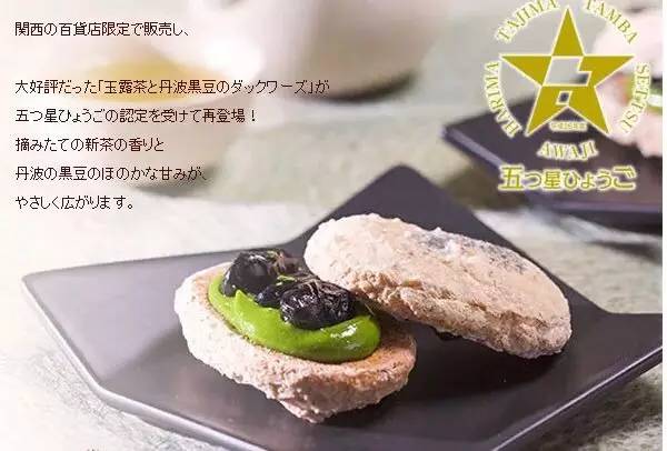 合适撩妹的零食,既好吃又解馋的零食