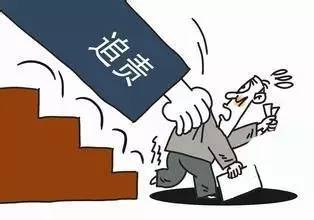 完善安全管理制度的措施,管理制度如何有效执行