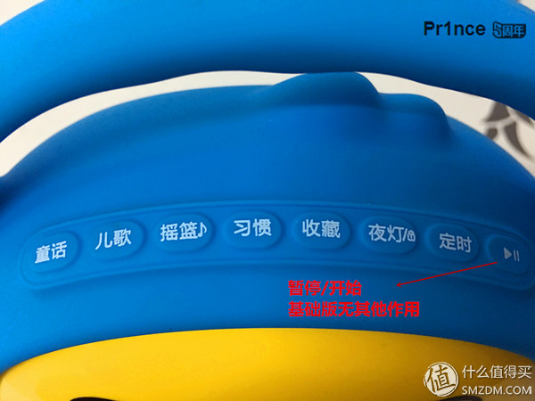 简单的不像实力派----ChickenJOJO小鸡叫叫SJ-T1故事音箱蓝色基础版体验