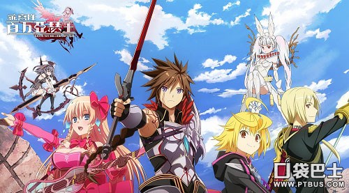 大爆料《乖离性MA》充返回馈活动限时降临