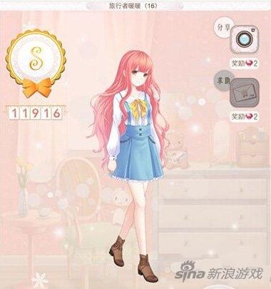 鏆栨殩鐜父涓栫晫闊╁浗鍖哄煙鏀荤暐,鏆栨殩鐜父涓栫晫闊╁浗鍖哄煙1楂樺垎鏀荤暐