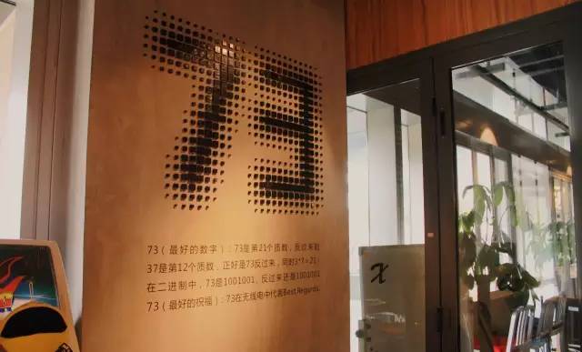 上海咖啡店十大排行榜,上海咖啡榜单