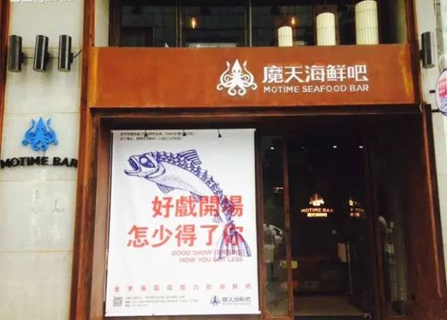 贺龙体育场附近有什么美食,贺龙体育馆摩天轮附近美食