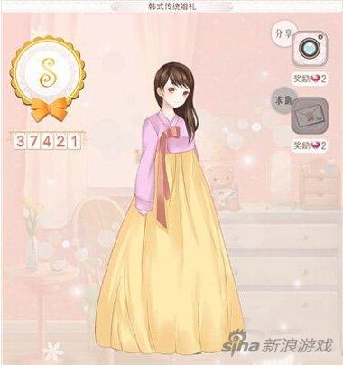 鏆栨殩鐜父涓栫晫闊╁浗鍖哄煙鏀荤暐,鏆栨殩鐜父涓栫晫闊╁浗鍖哄煙1楂樺垎鏀荤暐