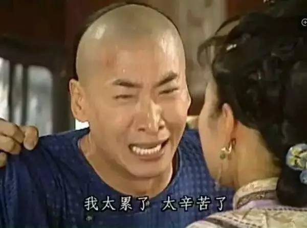 我们憧憬了好久，但90%的人最终却选择了简装