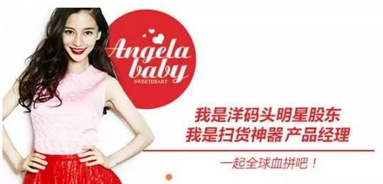 黄晓明和伊能静现状,黄晓明回应伊能静