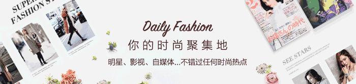 18块小众手表，都比DW好看！