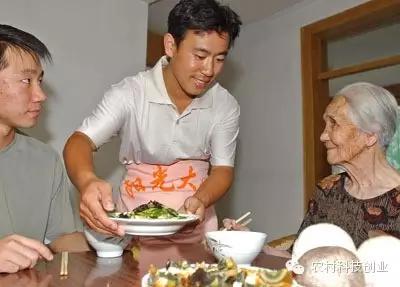 合适农村创业的小本点子,12个合适农村创业的小本项目