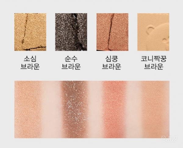 韩国眼影盘,韩国尔木萄眼影盘