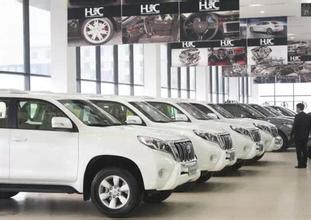 什么是平行进口车的优缺点,什么是平行进口车