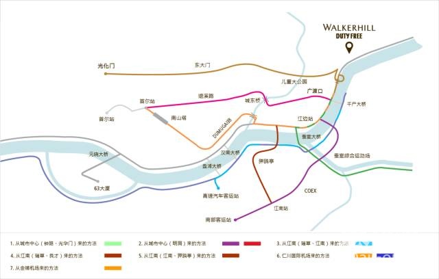 韩国免费代购必买清单,韩国免税店代购详细流程