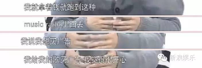 薛之谦和大张伟的关系,薛之谦谈大张伟安慰自己