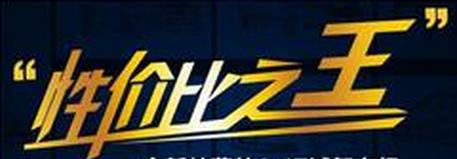 网上购车实体店提车有费用吗 (网上订车线下提车有优惠吗)