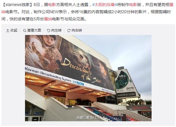 少点套路多点真诚图片,少点套路多一点真诚下半句