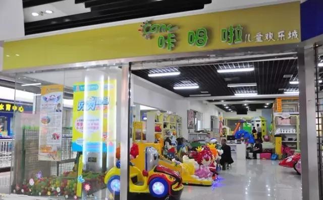 合适孩子玩的主题乐园济南市里,济南好玩的儿童乐园