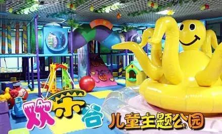 合适孩子玩的主题乐园济南市里,济南好玩的儿童乐园