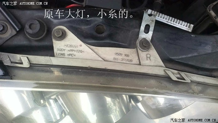 10年奇瑞东方之子2.0皮实耐用吗,翻新一台奇瑞东方之子多少钱