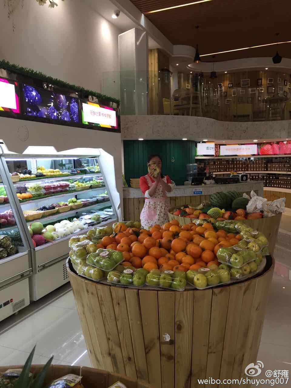 如何成为水果生鲜配送商 (o2o同城配送小程序)