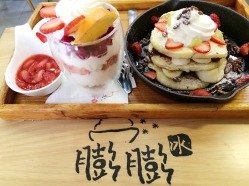 徐州宾馆,徐州吃冰店