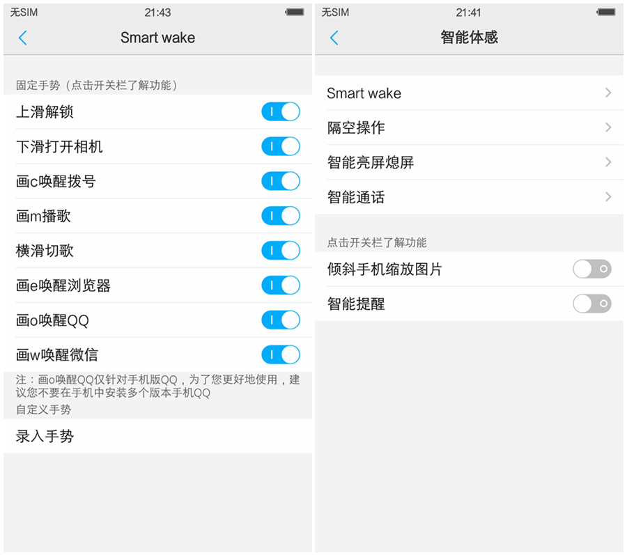 如何评价vivoxplay5,2020年vivoxplay5值不值得入手