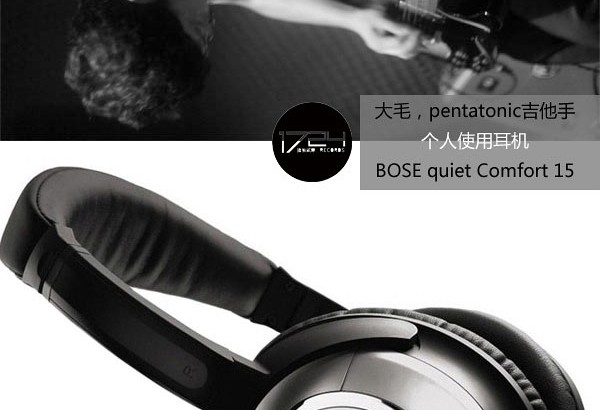 鍖椾含鍚庢憞,鍚庢憞pentatonic