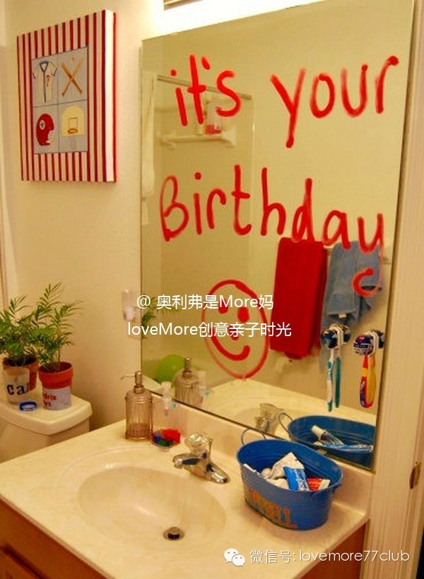 给孩子一场终身难忘的生日仪式,孩子生日浪漫惊喜仪式感