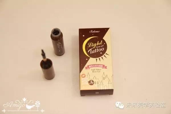 无眉大侠最合适的妆,无眉道长