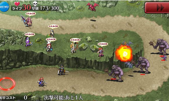 一个塔防游戏，做出了黑暗之魂的味道：千年战争AIGIS