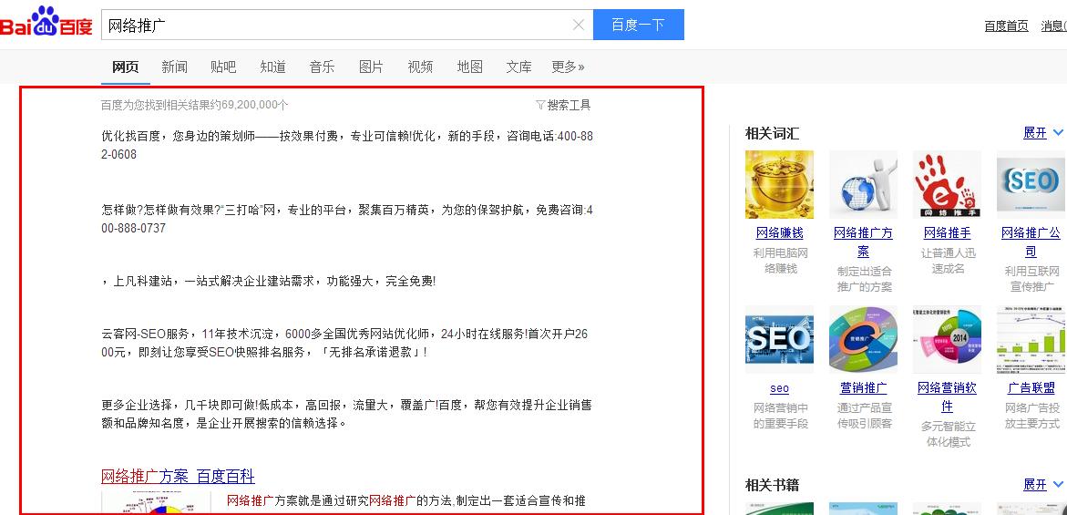 windows10系统最好用的小工具,windows10让人惊叹小技巧