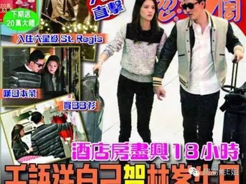 罗志祥和郭富城谁更有钱,郭富城罗志祥谁才是亚洲舞王