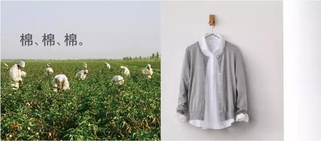 无印良品二三十元好物,无印良品的哪些东西贵得离谱