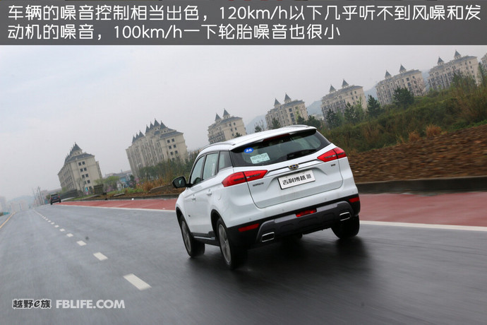 试驾23款吉利博越l2.0t旗舰版,沉浸式试驾吉利博越l1.5t尊贵型