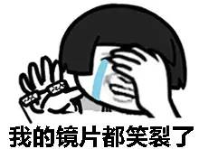 你哪个化妆品的用途被男友猜得最奇葩？答案笑崩了！