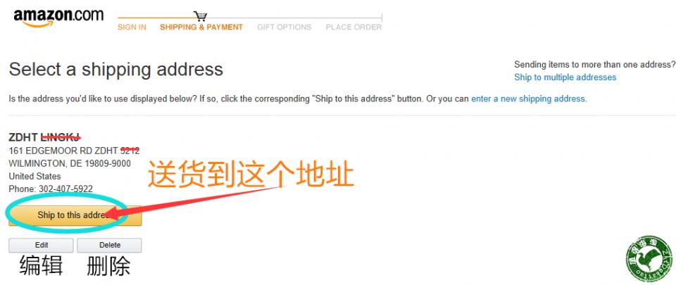 怎么海淘美国亚马逊,美国亚马逊怎么海淘的