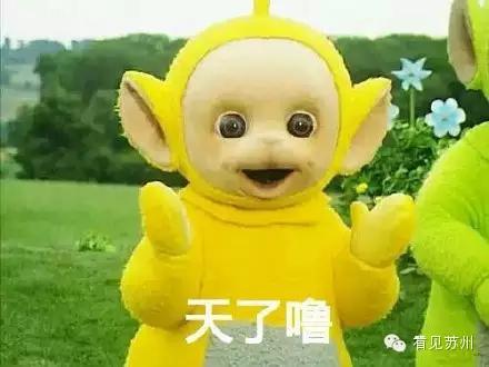 揭秘海淘背后的风险,海淘十大骗局揭秘