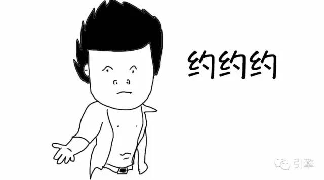 2011款爱丽舍灯光怎么开,全新爱丽舍长测