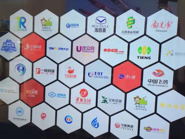 天津人注意！这里有一份邀请函需要你亲自开启！