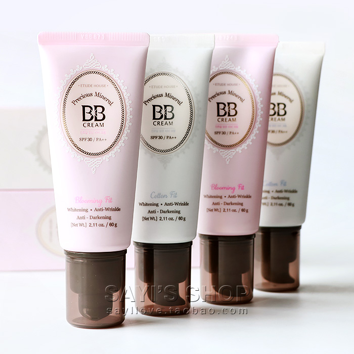 爱丽小屋防晒,爱丽小屋水润保湿bb霜