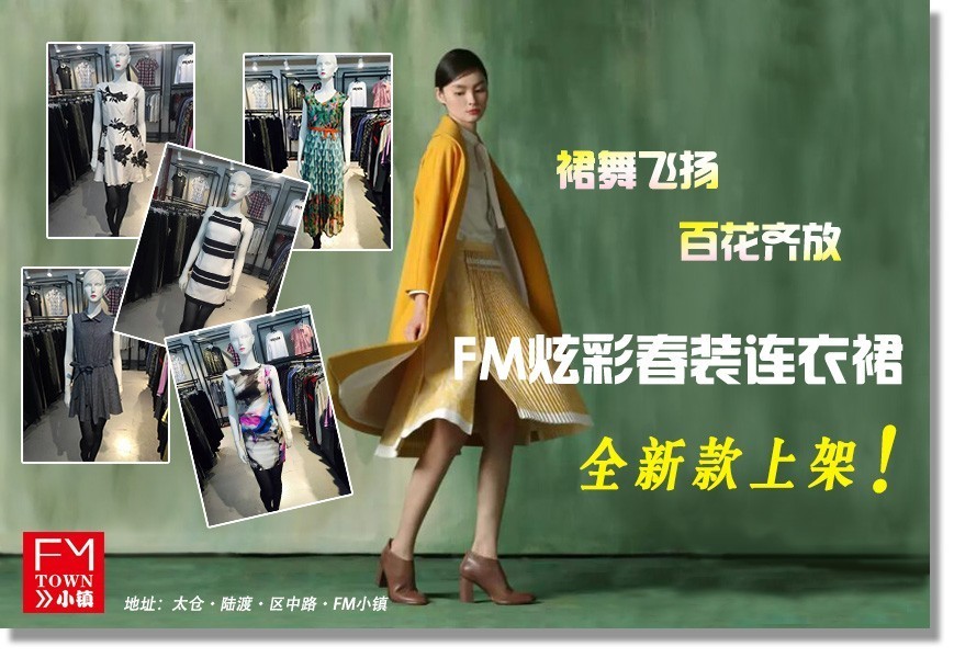 张玉平在太仓地位,太仓的女孩子怎么样