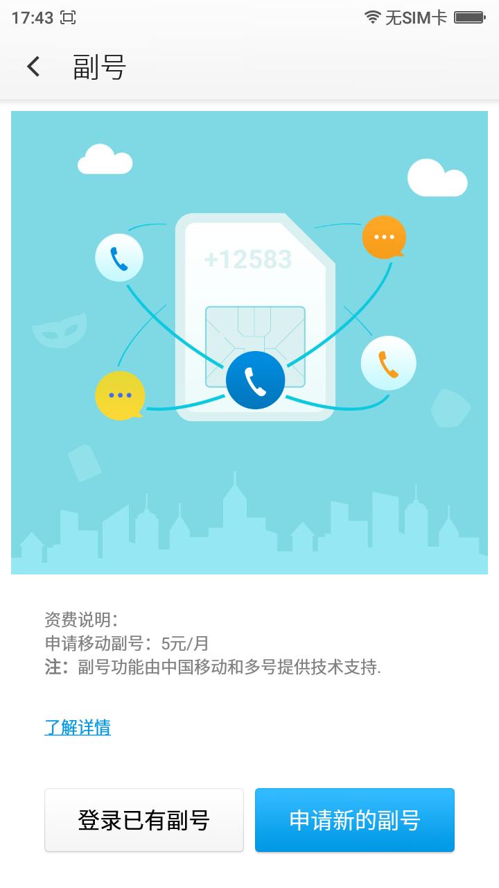 360f4高配版手机怎么样,360手机f4有儿童模式吗