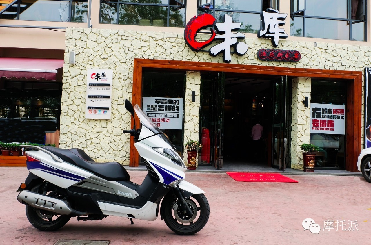 全国首测2016款银刃-刃在烧