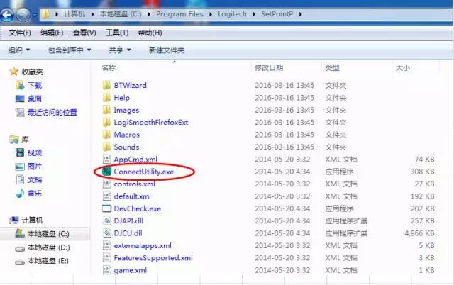 罗技无线鼠标mr0087接收器配对,罗技g703无线鼠标接收器怎么用