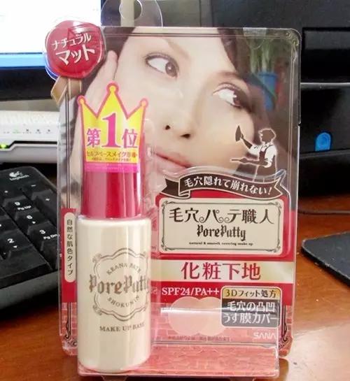 莎娜豆乳哪个系列好用,sana莎娜豆乳高保湿乳液