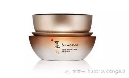 化妆品直播卖货正品品牌雪花秀,品牌化妆品雪花秀