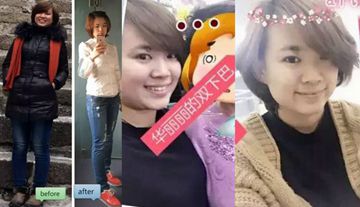 我与运动结缘,与运动相约遇见更好的自己