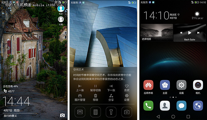 华为p9拍照测评,华为p9双镜头发展史