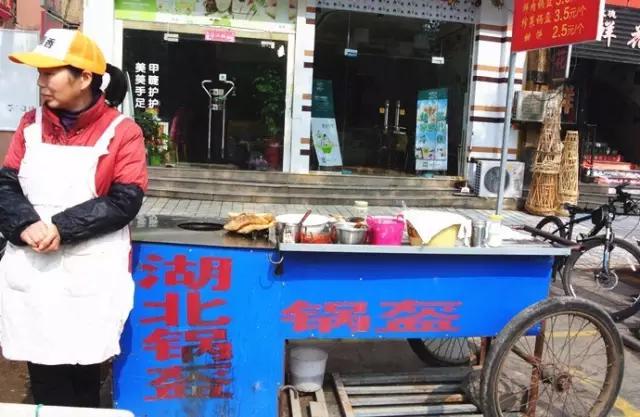 连云港早上好吃的早餐附近,连云港海州区好吃的早餐